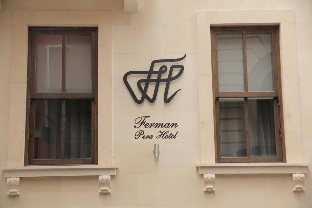 Стамбул: Ferman Pera