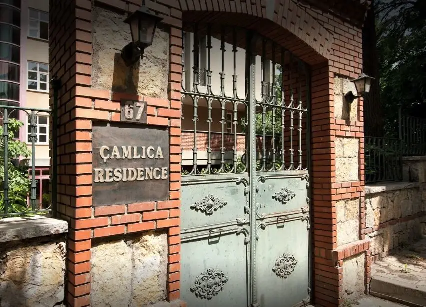Стамбул: The Marmara Camlıca Residence