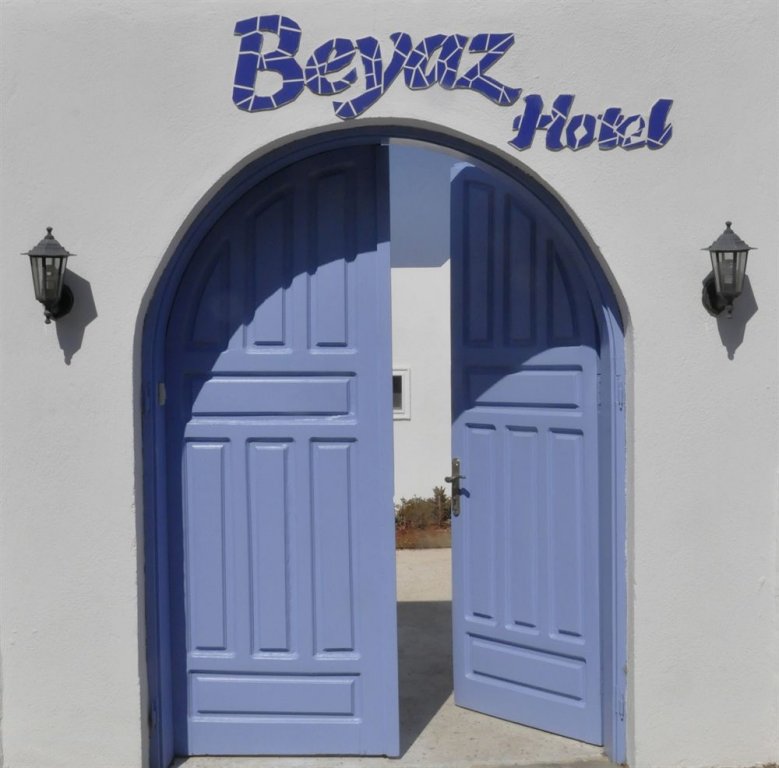 Beyaz Hotel — фото 1