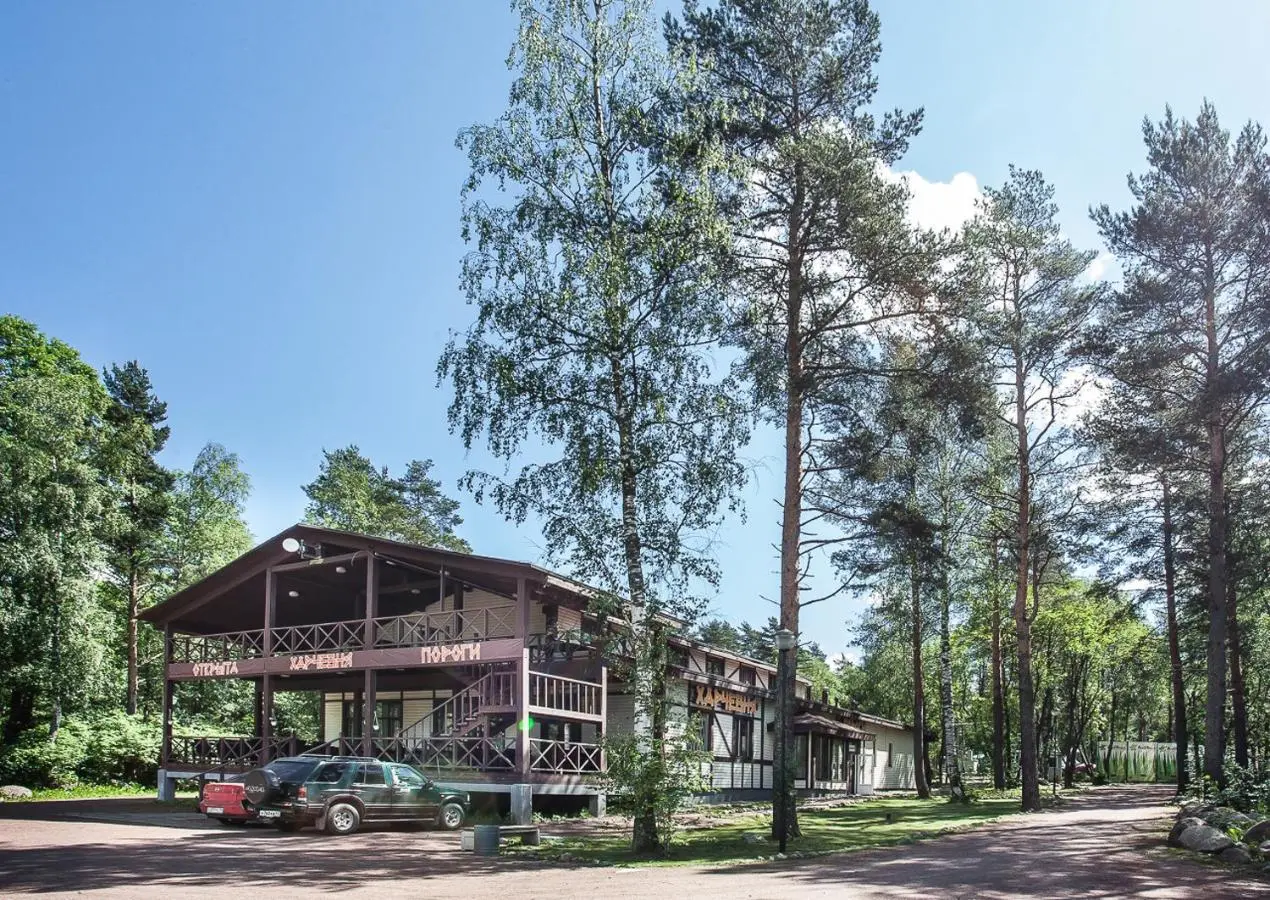 Лосево: Losevoda Holiday Park