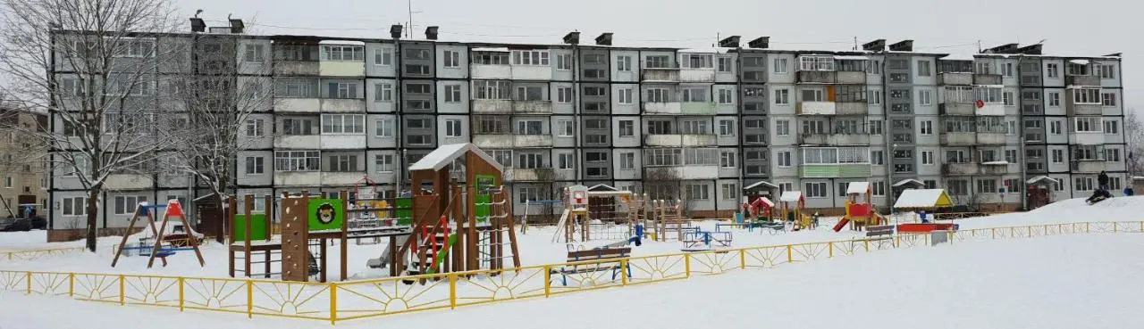 Volodarskoye: Baza Otdykha Oazis