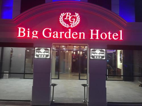 Best Garden Hotel — фото 1