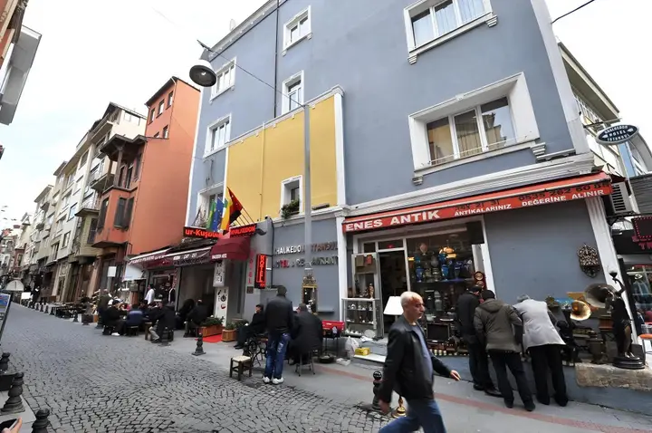 Стамбул: Khalkedon Hotel Istanbul