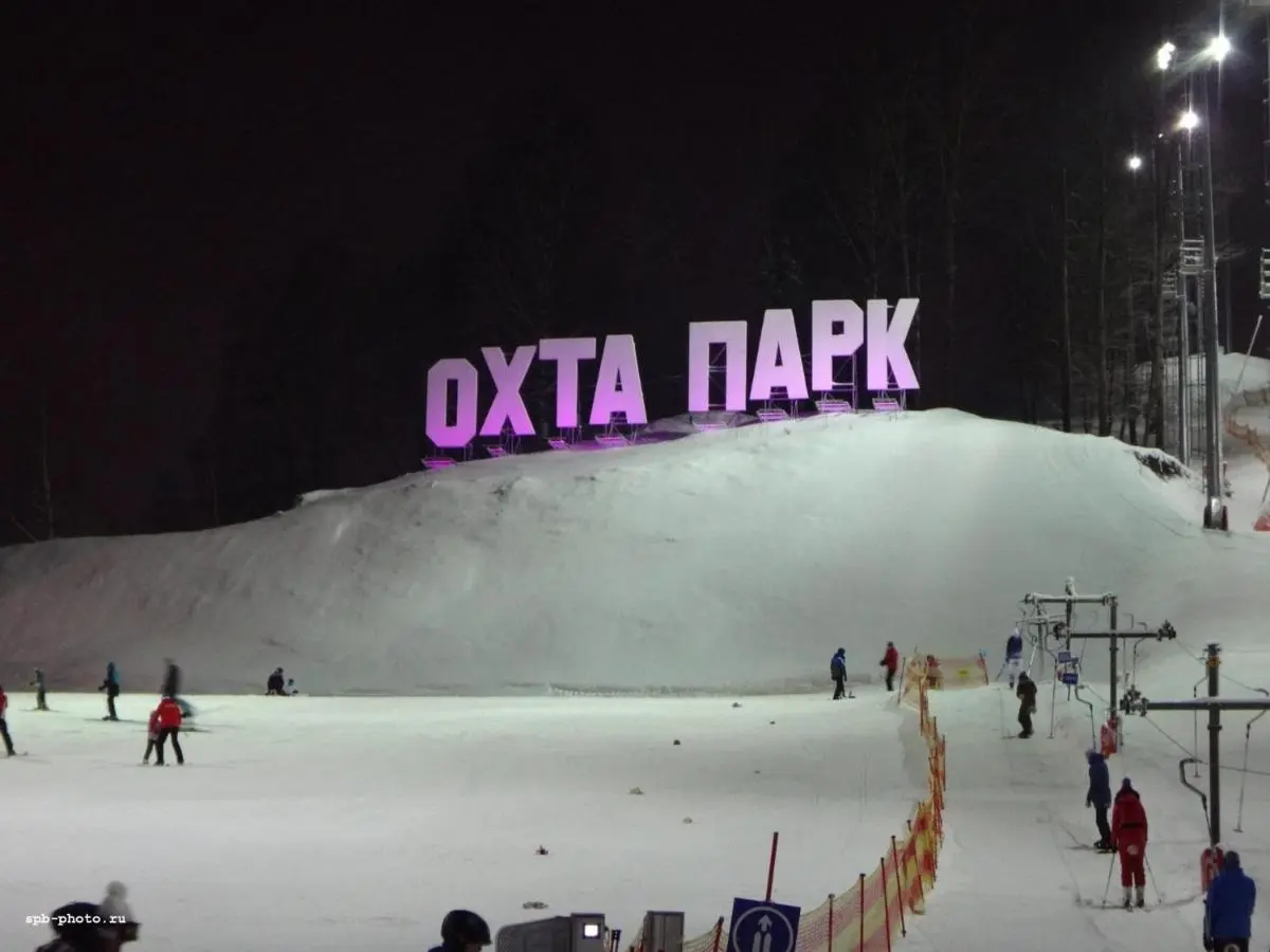 Энколово: Охта Ski Resort