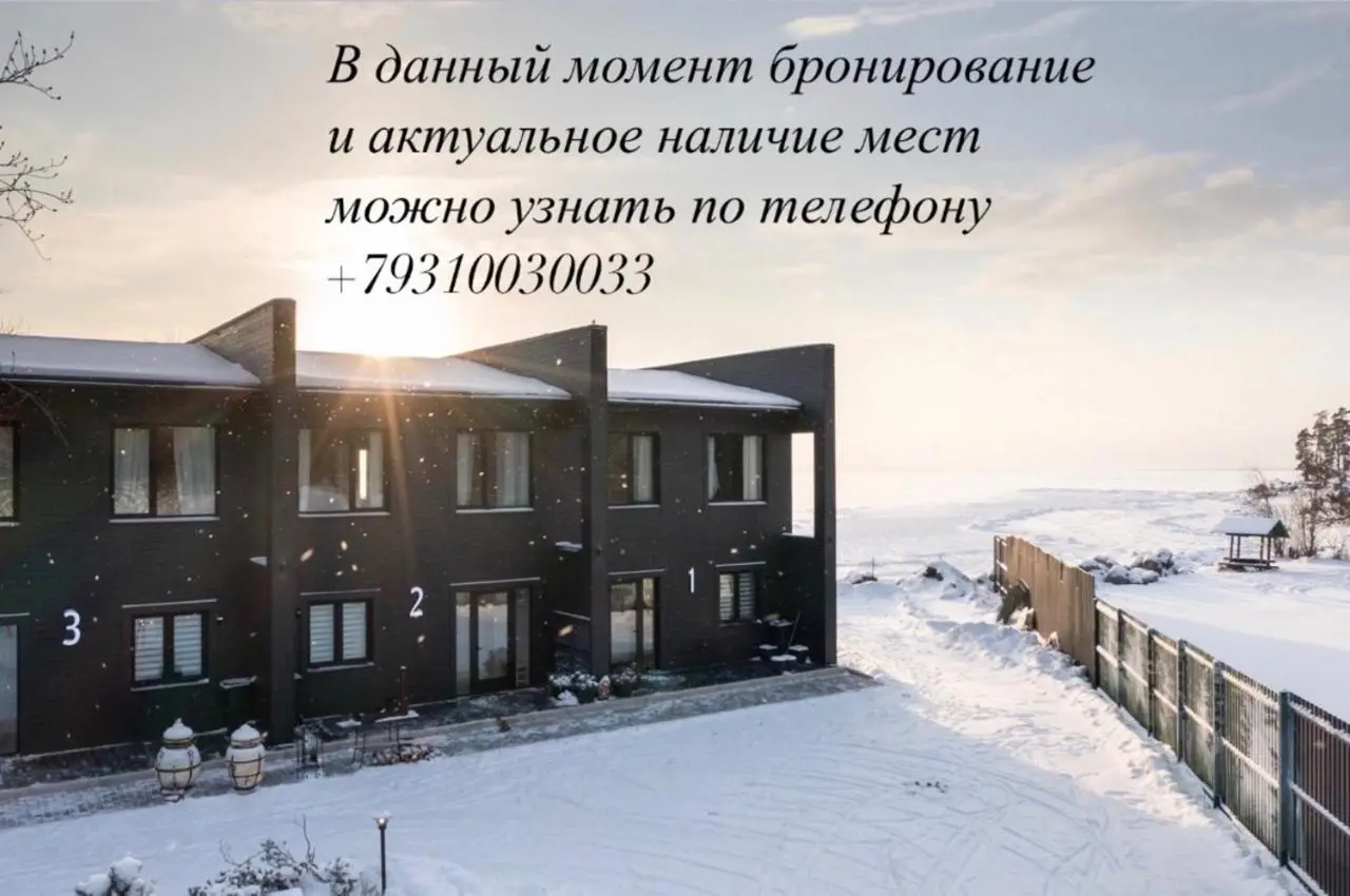 Alipumala: пляж 33