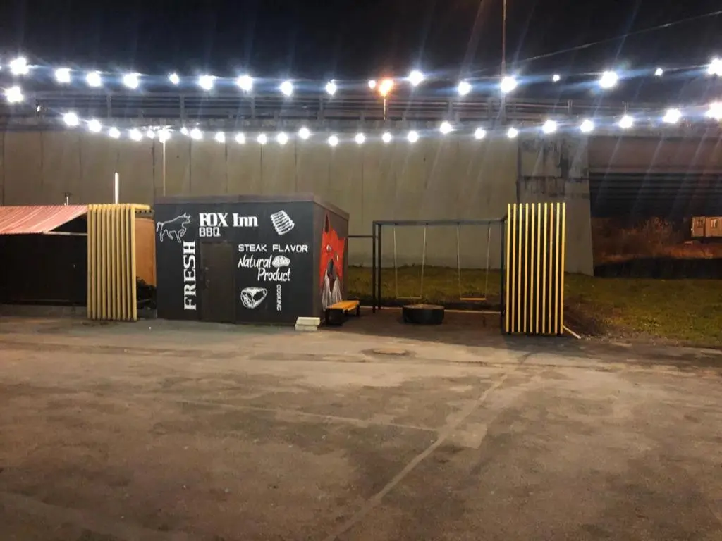 Лисий нос: Fox Inn