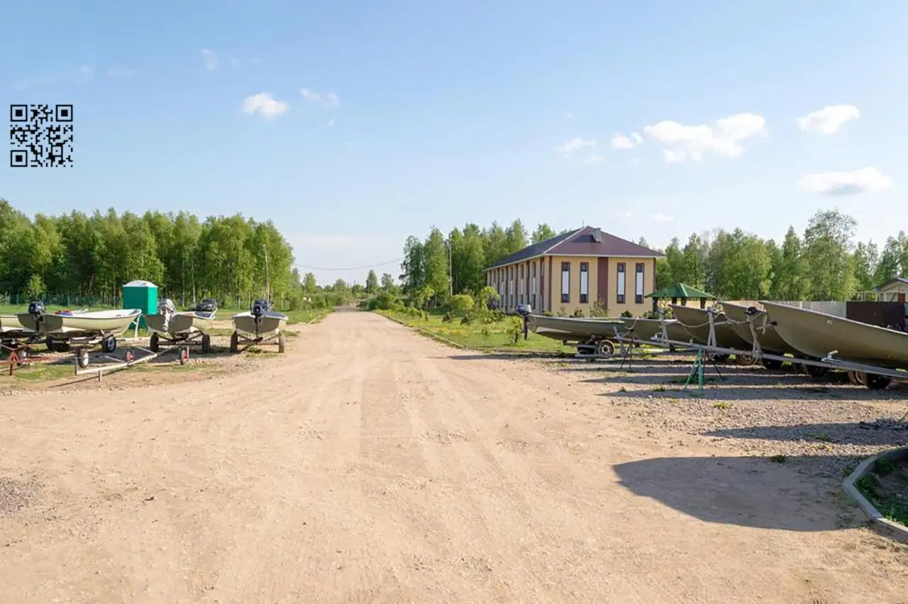 Новая Ладога: Горизонт