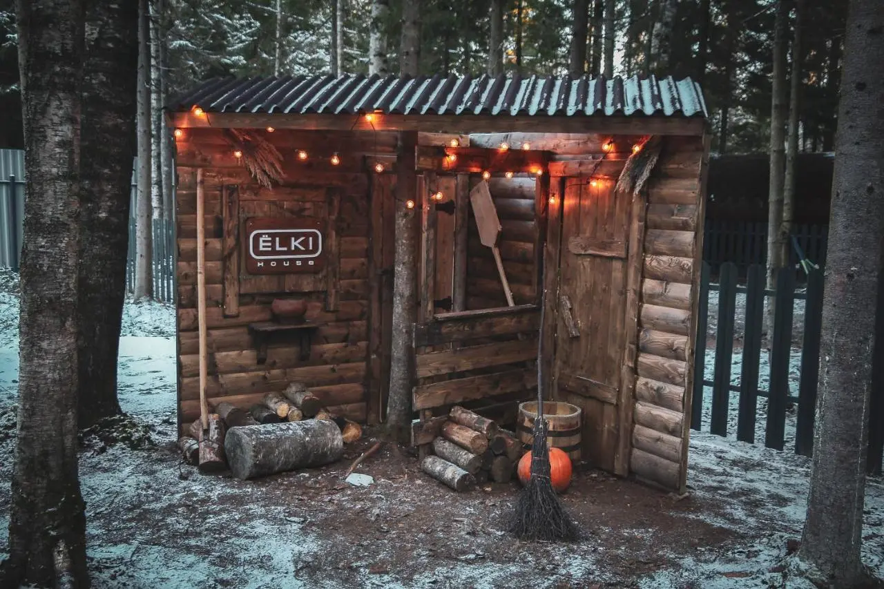 Орехово: ЁLKI A-frame Новожилово Drive - рядом с курортом Игора