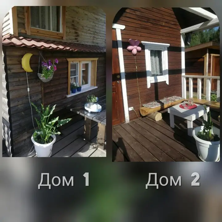 Podryabin'ye: Сясьстрой Уютный дом