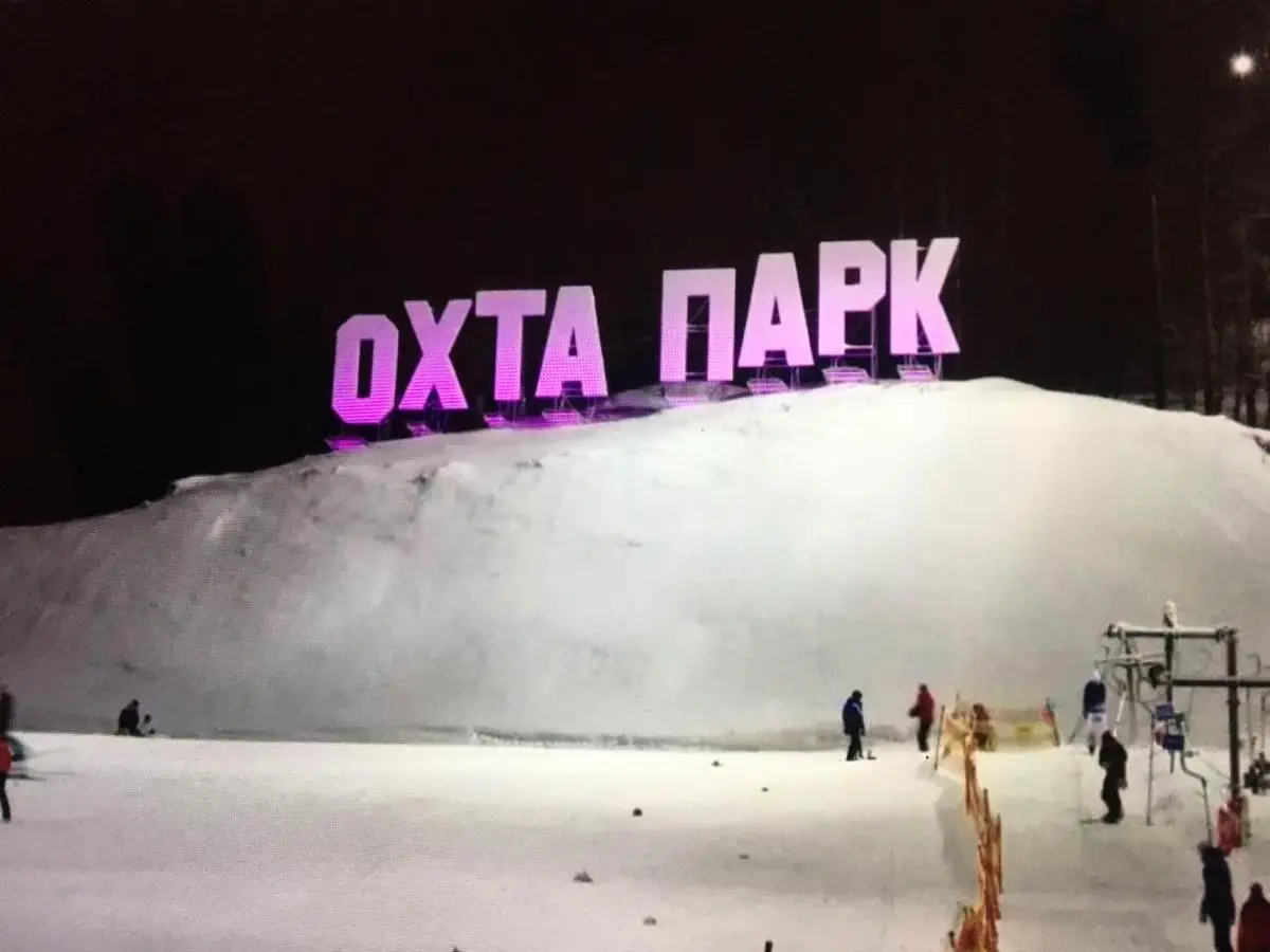 Энколово: Охта парк апартаменты