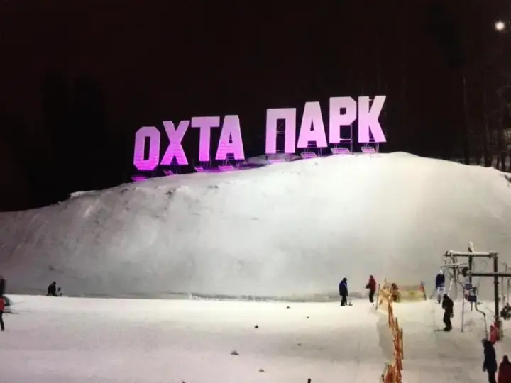 Энколово: Охта парк апартаменты