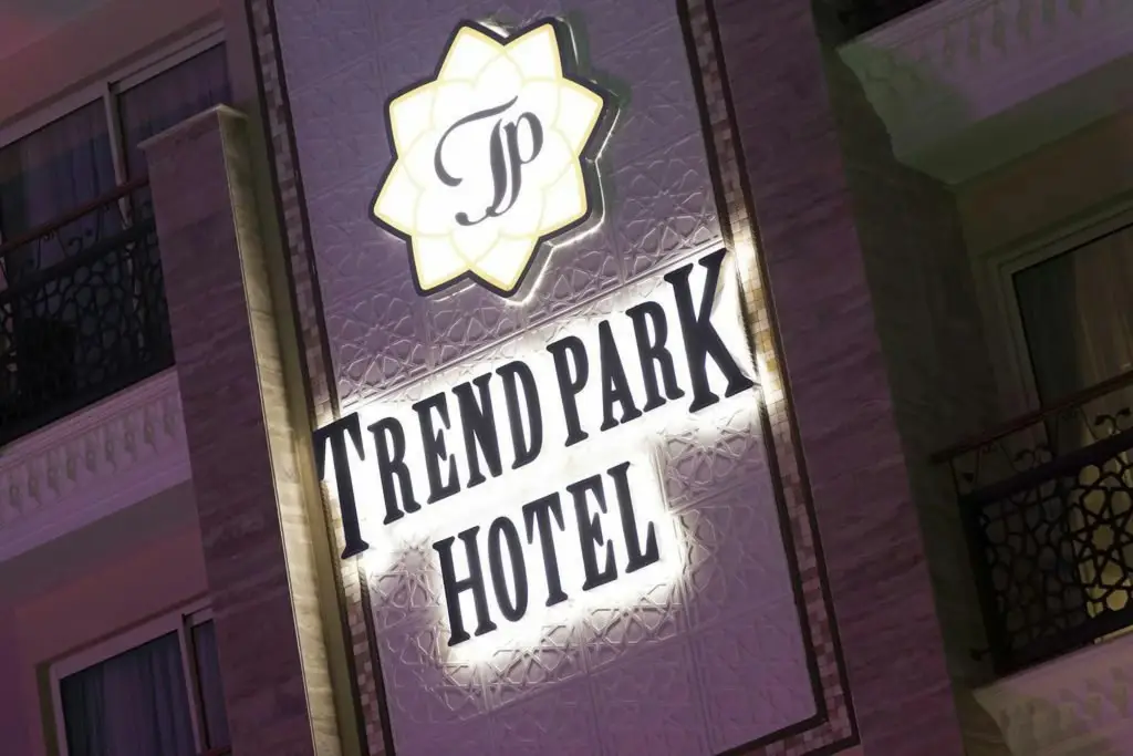Анталья: Trend Park Hotel