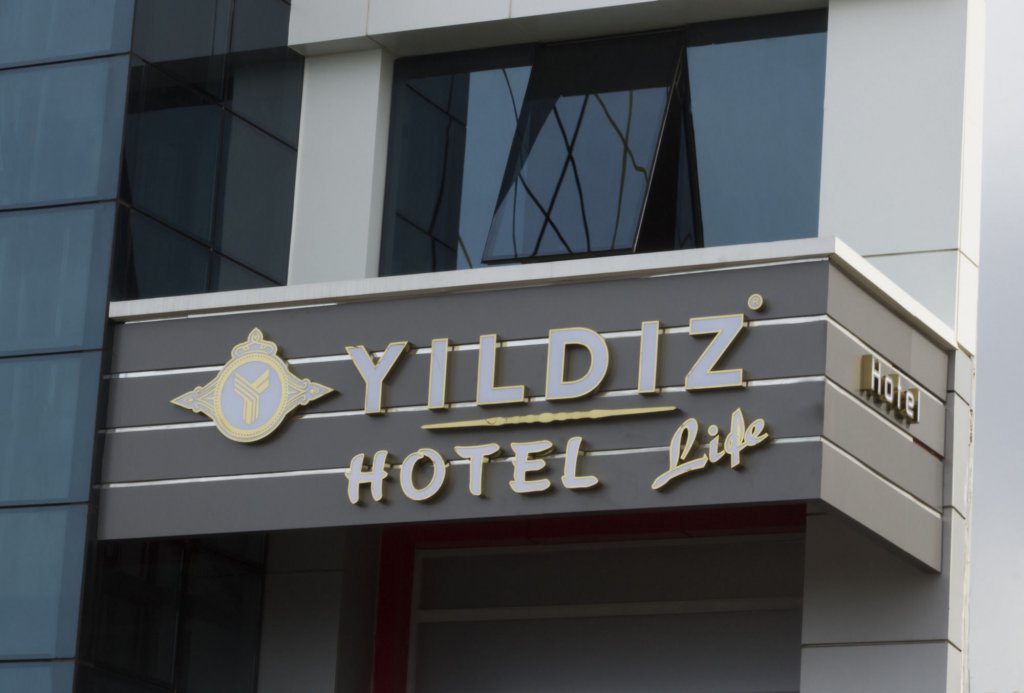 Yildiz Life Hotel — фото 1