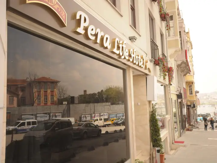 Стамбул: Pera Life Premium Hotel