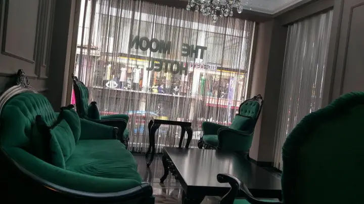 Стамбул: The Moon Hotel Istanbul