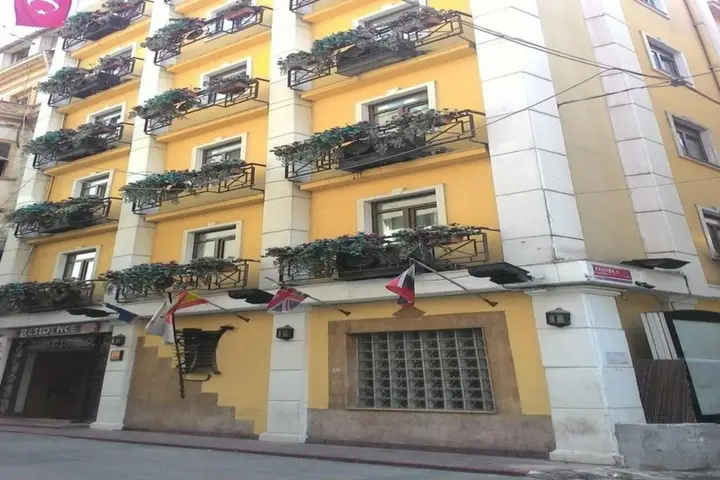 Стамбул: Hotel Residence