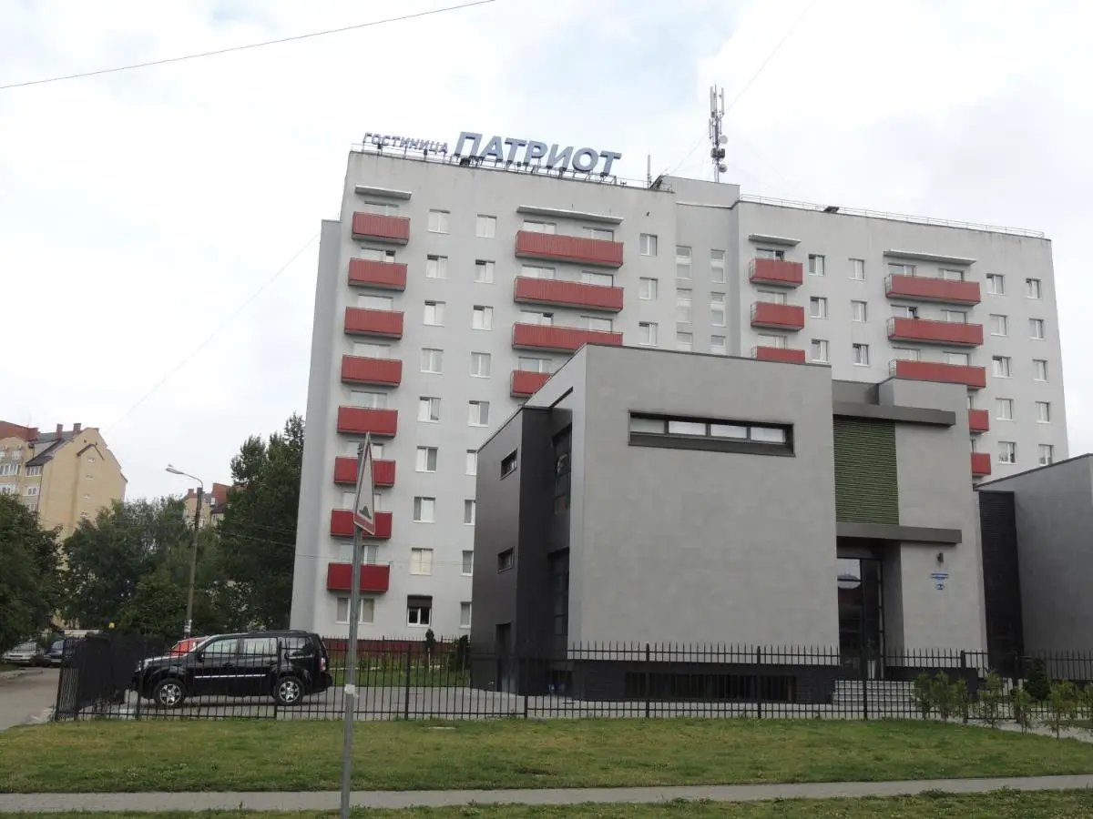 Калининград: Отель Патриот
