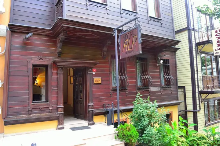 Стамбул: Hotel Alp Guesthouse