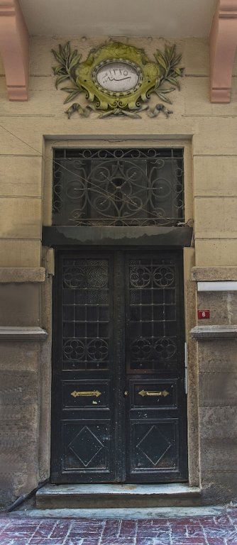 Стамбул: Sophisticatedly Decorated 2 Bedroom Apartment in Galata