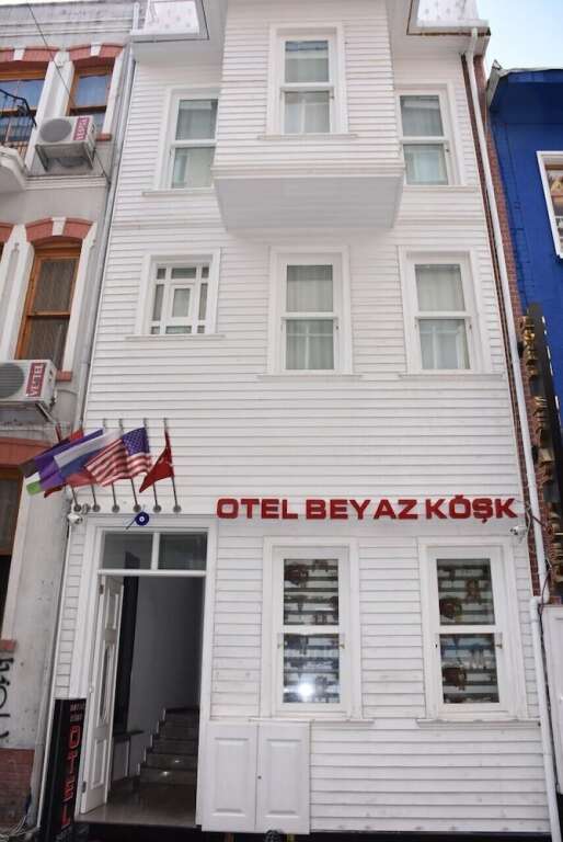 Стамбул: Beyazköşk Otel