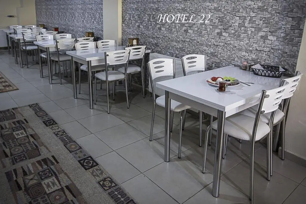 Эдирне: Otel 22