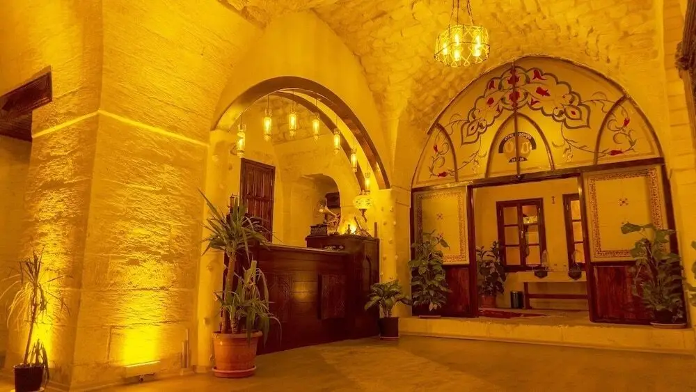Шанлыурфа: Otel Urhay