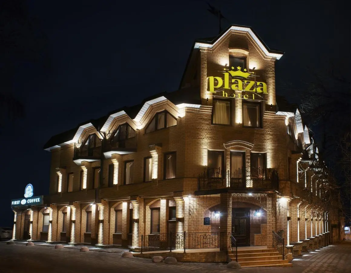 Липецк: Отель Plaza