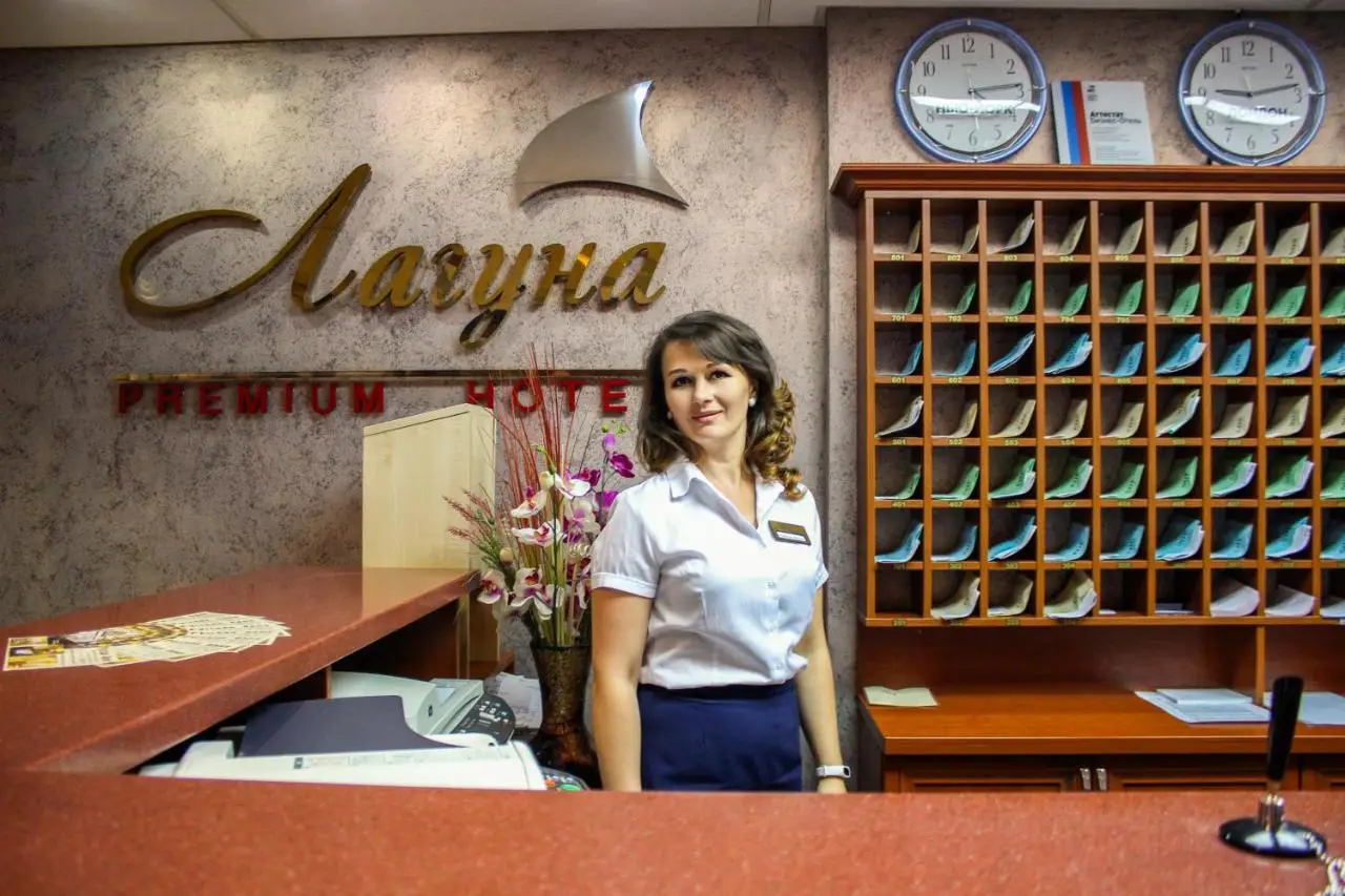 Липецк: Отель «Лагуна Липецк»