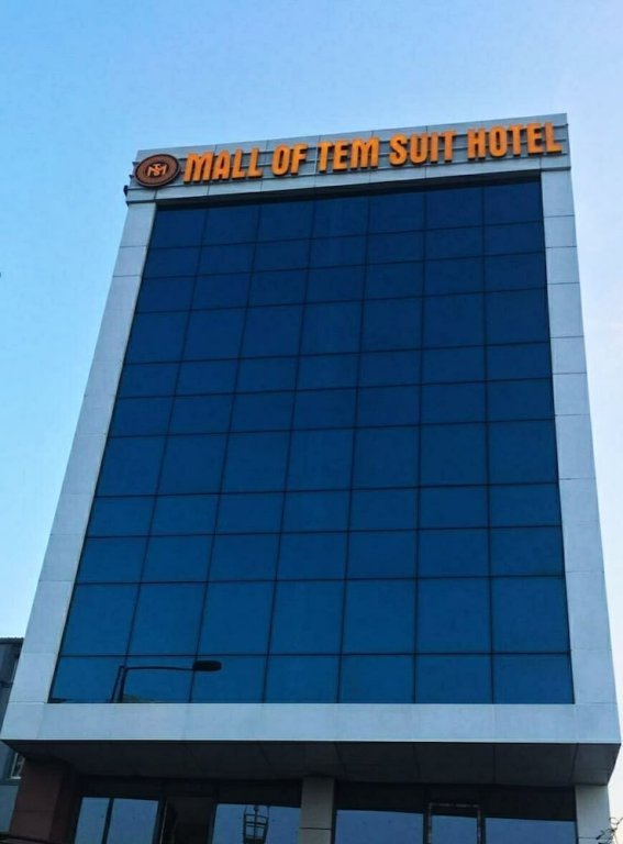 Стамбул: Mall of Tem Suit