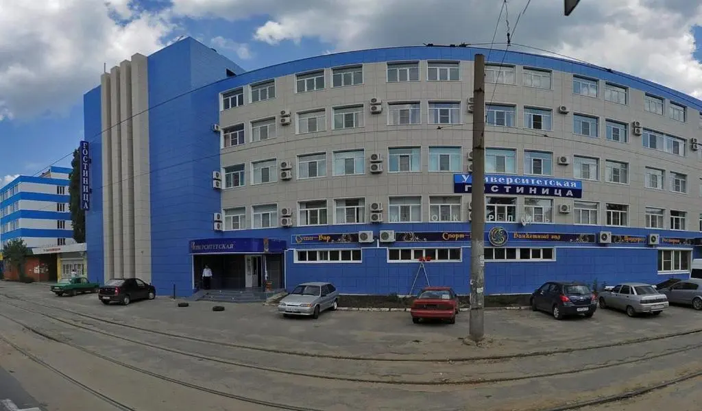 Липецк: Гостиница Университетская