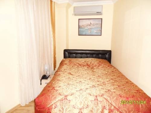 Стамбул: Akif Apart Hotel