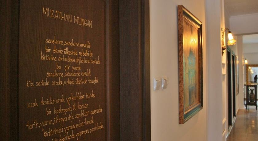 Бозджаада: Ege Hotel