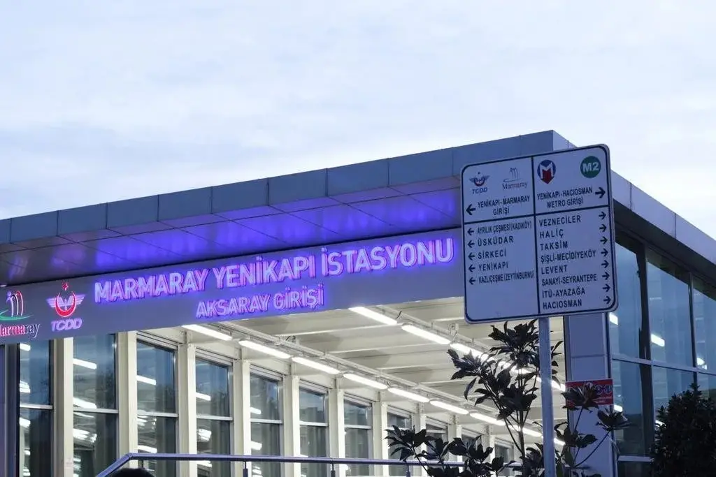 Стамбул: Aktif Istanbul Resort