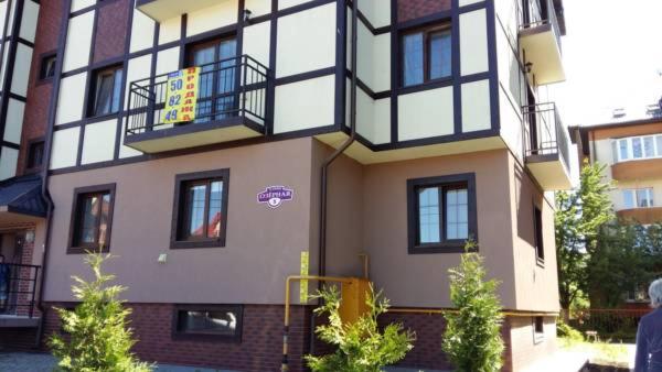 Светлогорск: Апартаменты на Озерной 5