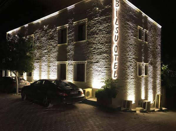 Чешме: Bilsu Cesme