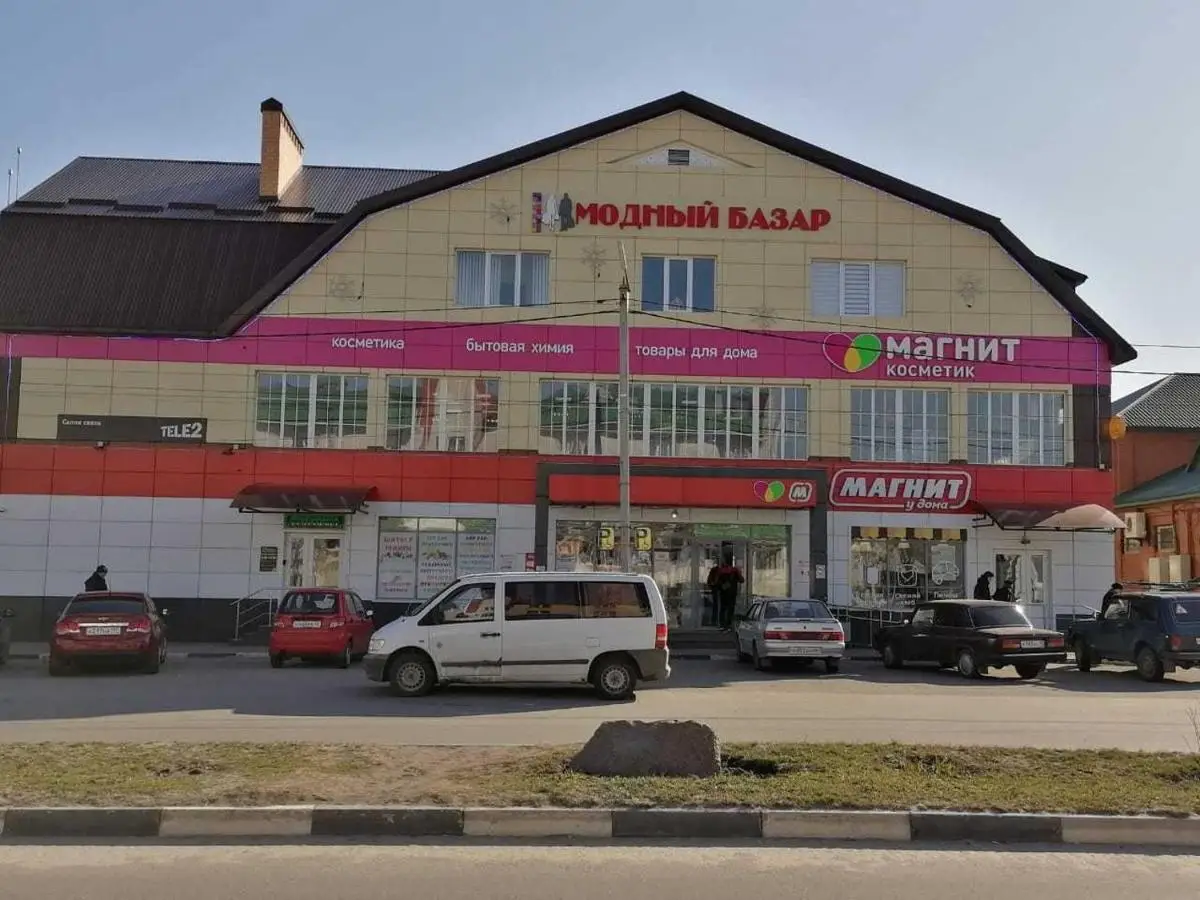 Усмань: Gostinitsa UYuT