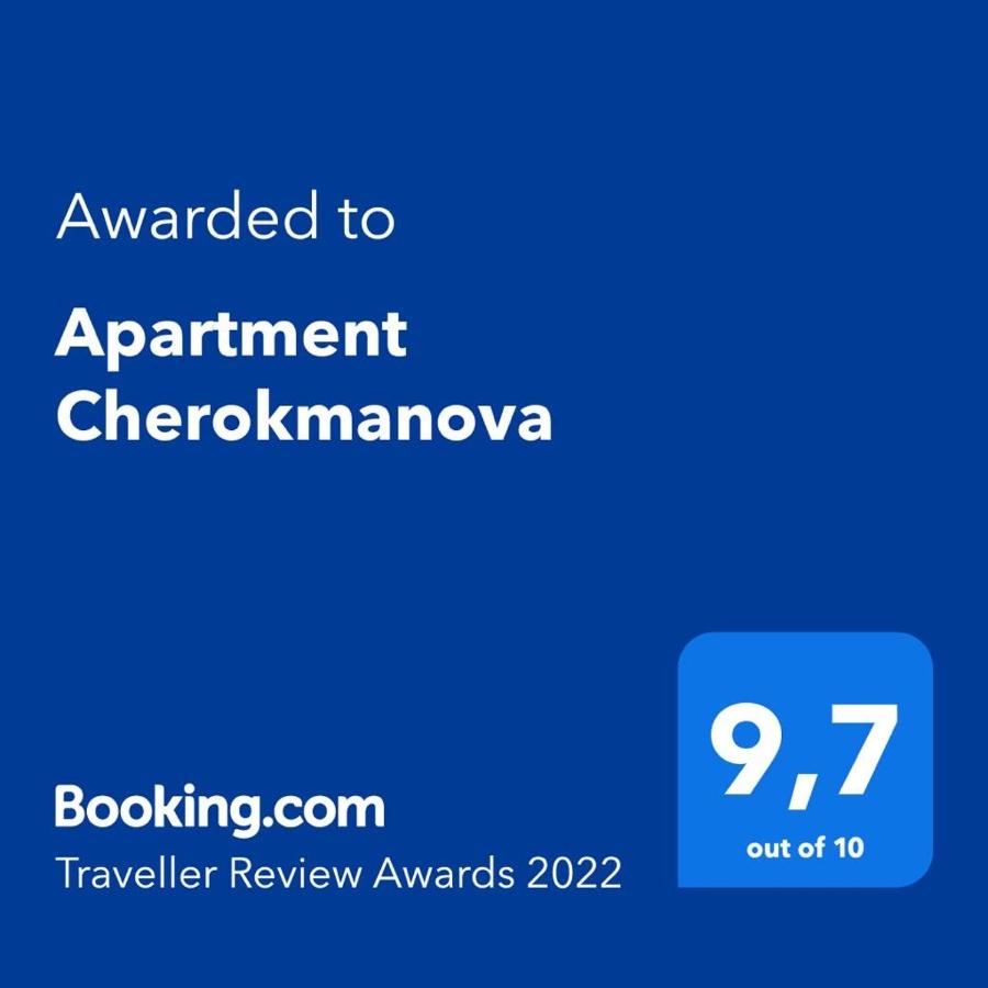 Елец: Apartment Cherokmanova