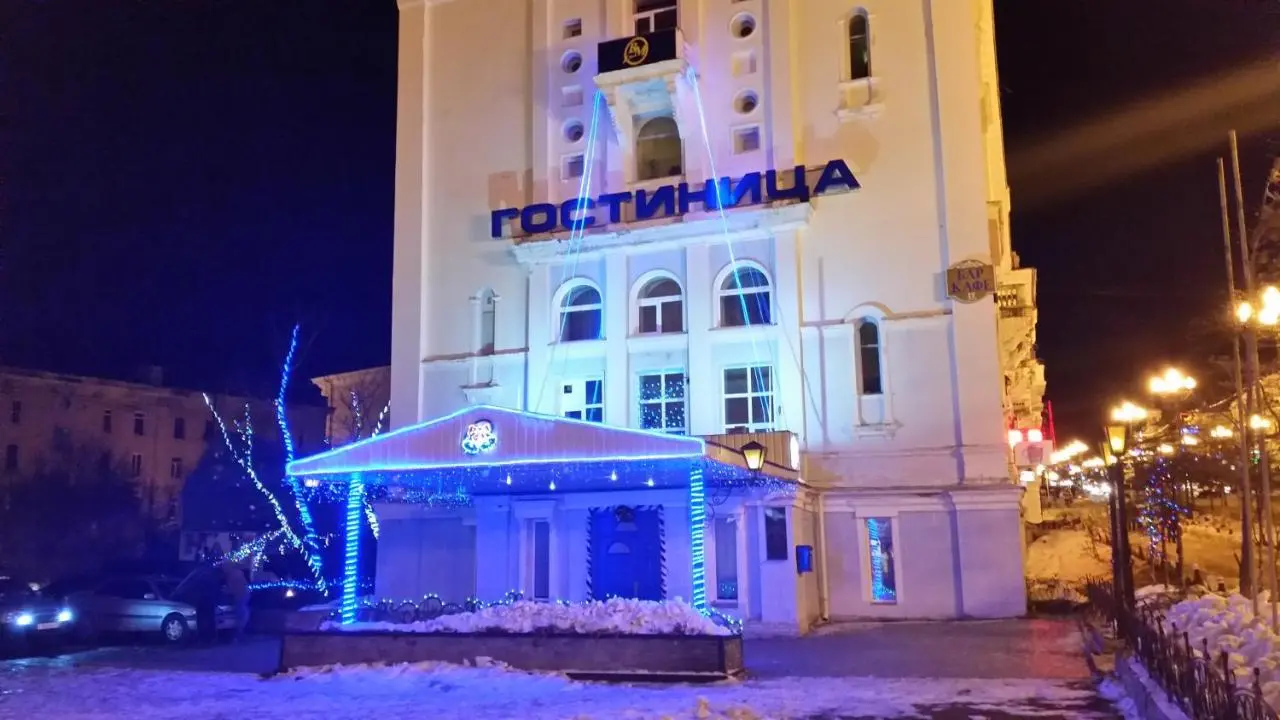 Магадан: Гостиница ВМ-Центральная