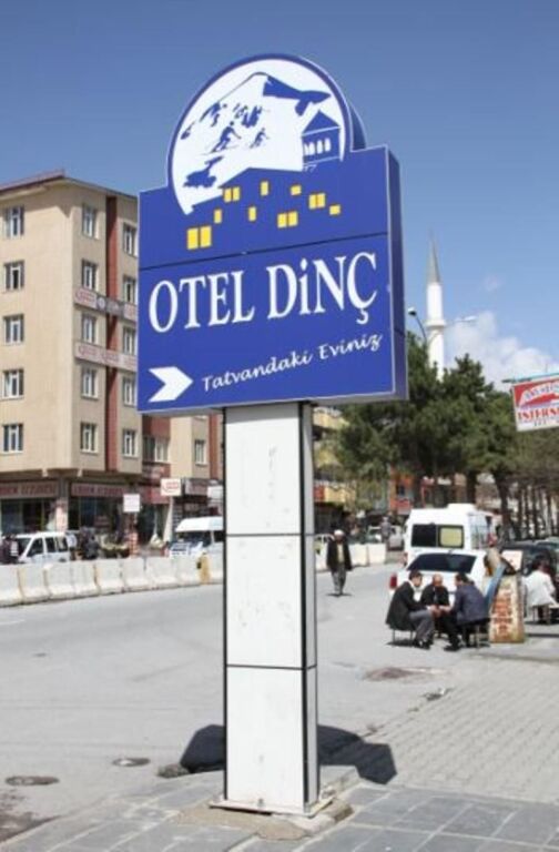 Татван: Hotel Dinc