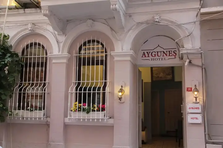 Стамбул: Aygunes Hotel