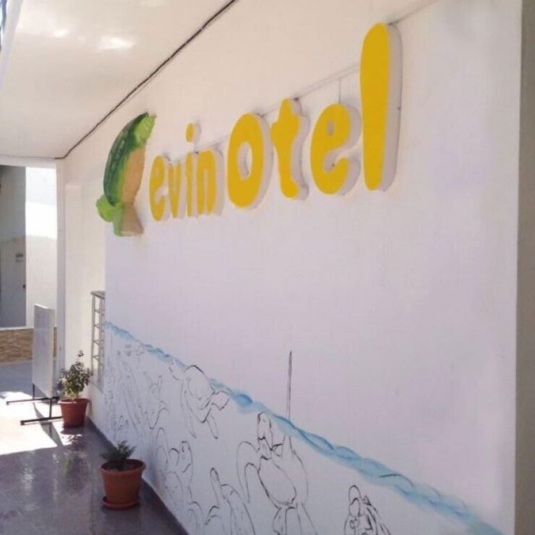 Дидим: Evin Otel