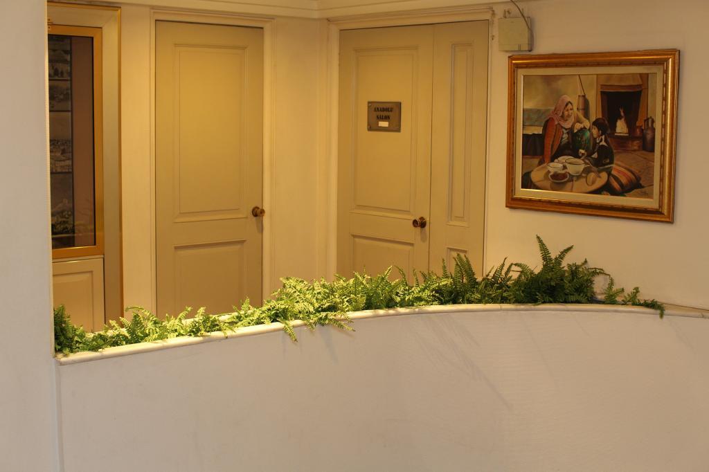 Адана: Park Royal Hotel