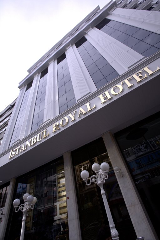 Стамбул: Отель Istanbul Royal