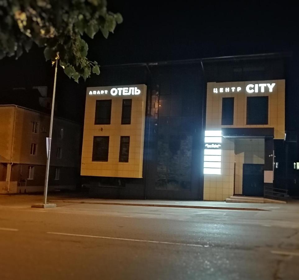 Козьмодемьянск: Отель Центр City