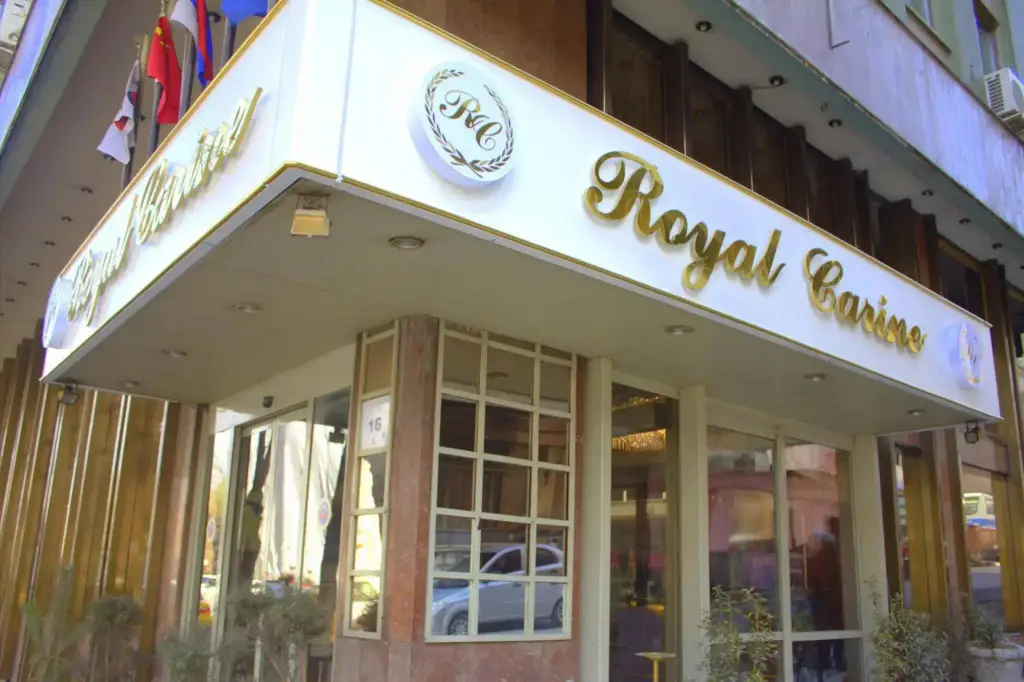 Royal Carine Hotel — фото 1