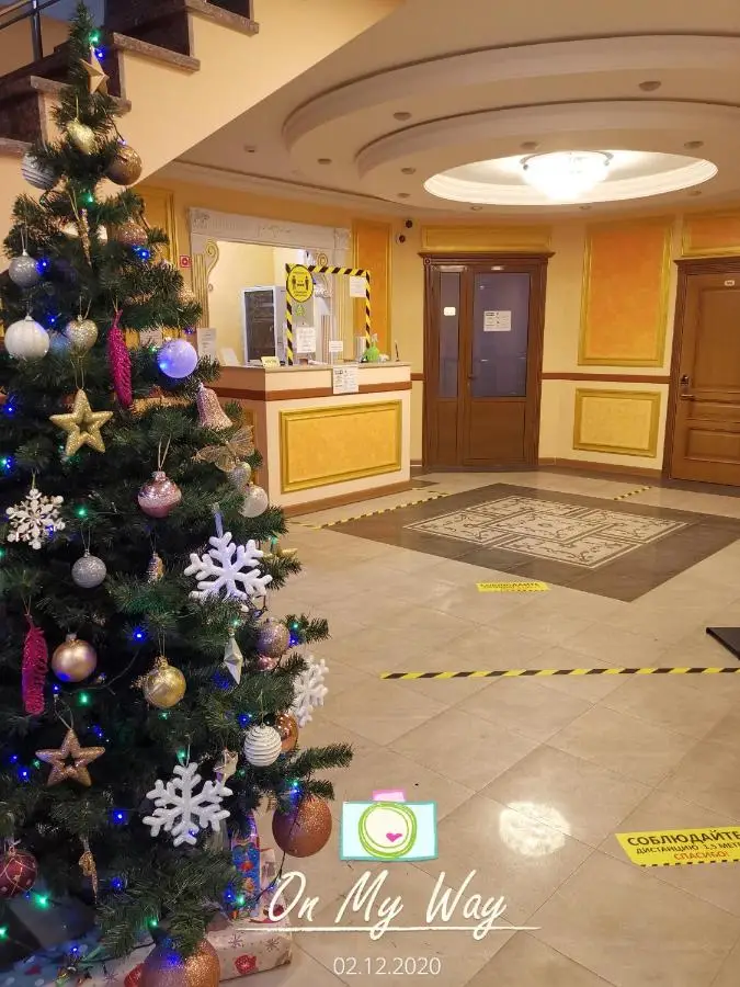 Видное: Отель Централ