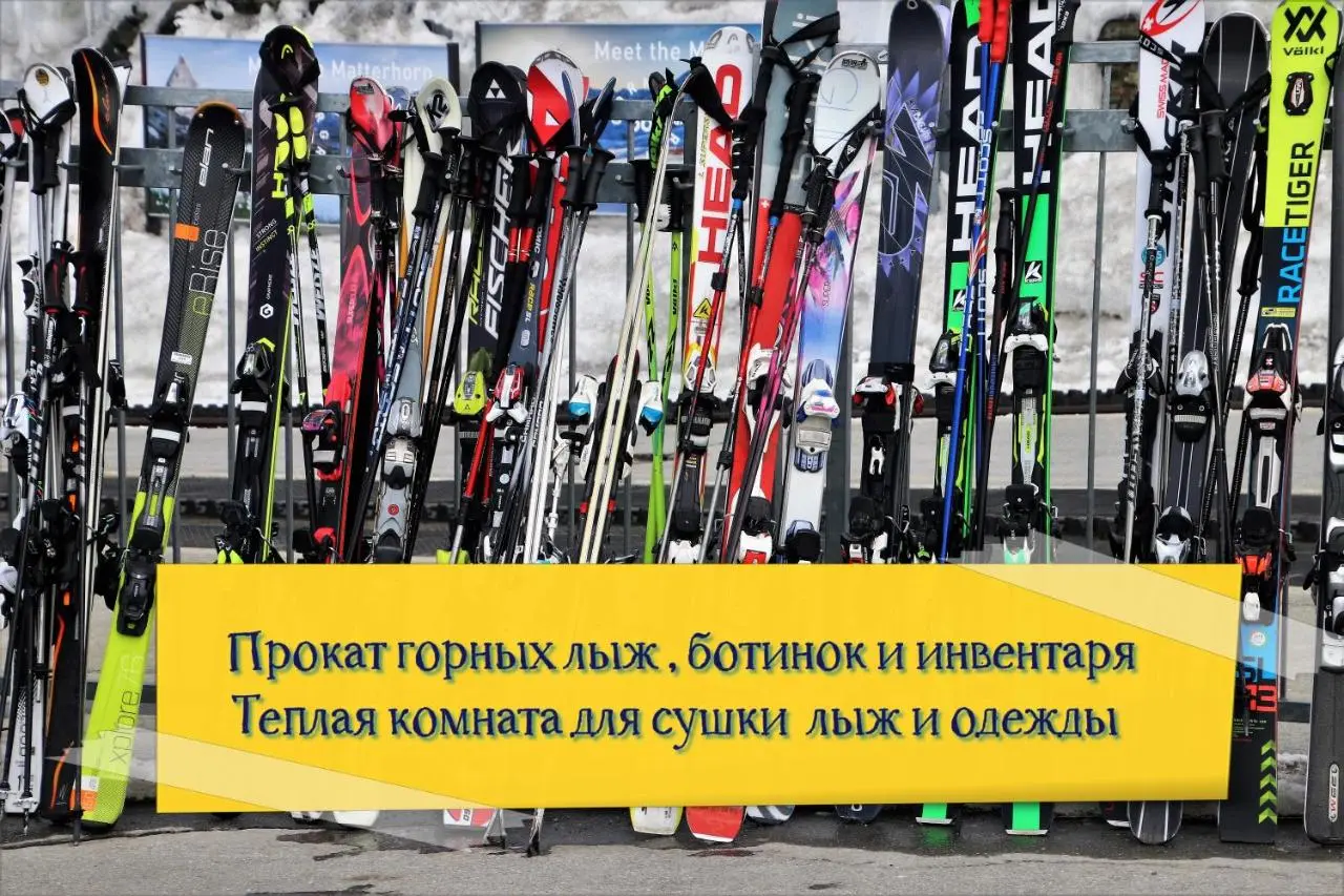 Хотьково: Отель Загорск