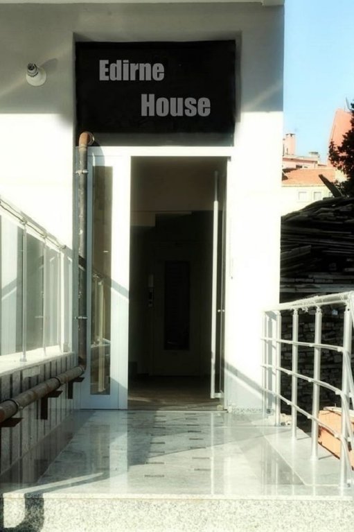 Эдирне: Edirne Rental House