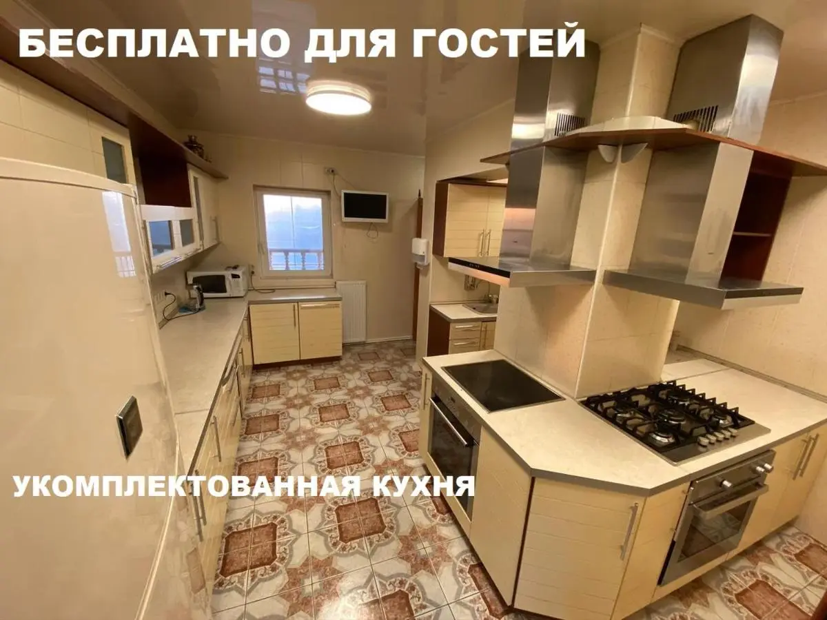 Сергиев Посад: Воронцово Country House