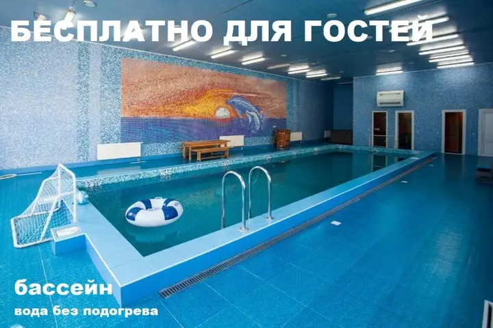 Сергиев Посад: Воронцово Country House